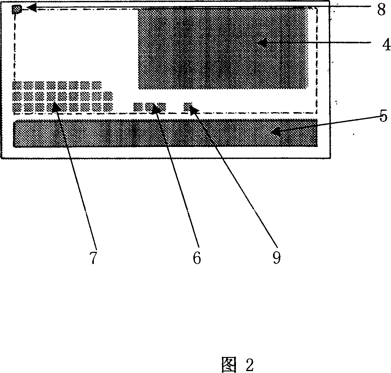 Electronic chest card capable of directly inputting information by pressing key and its inputting method
