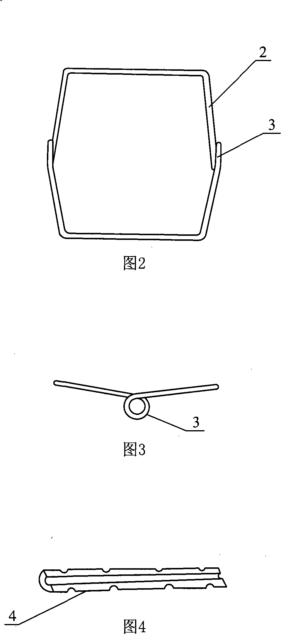 Anti-slip chain for vehicle