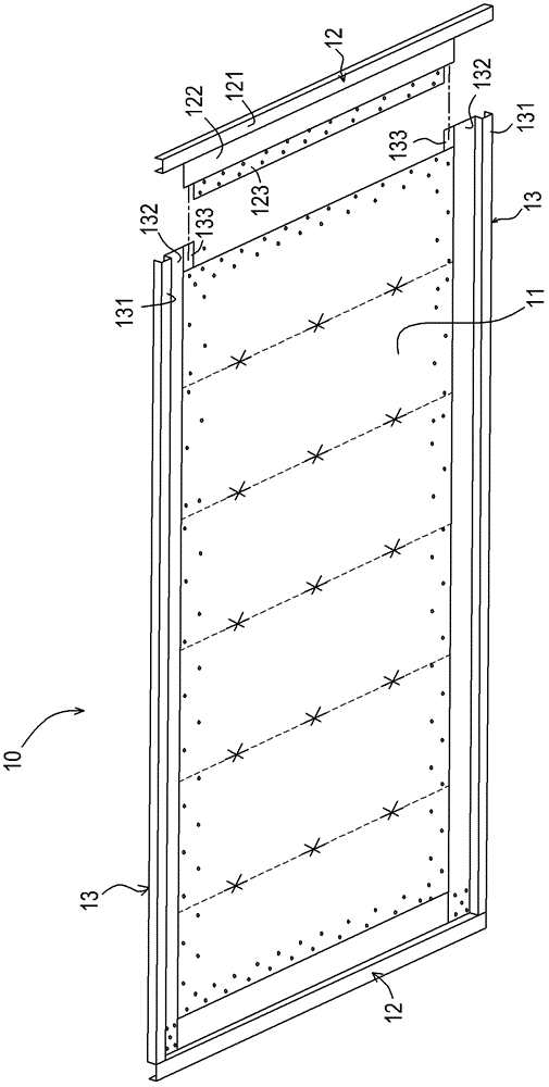 Back frame of backlight module and liquid crystal display device