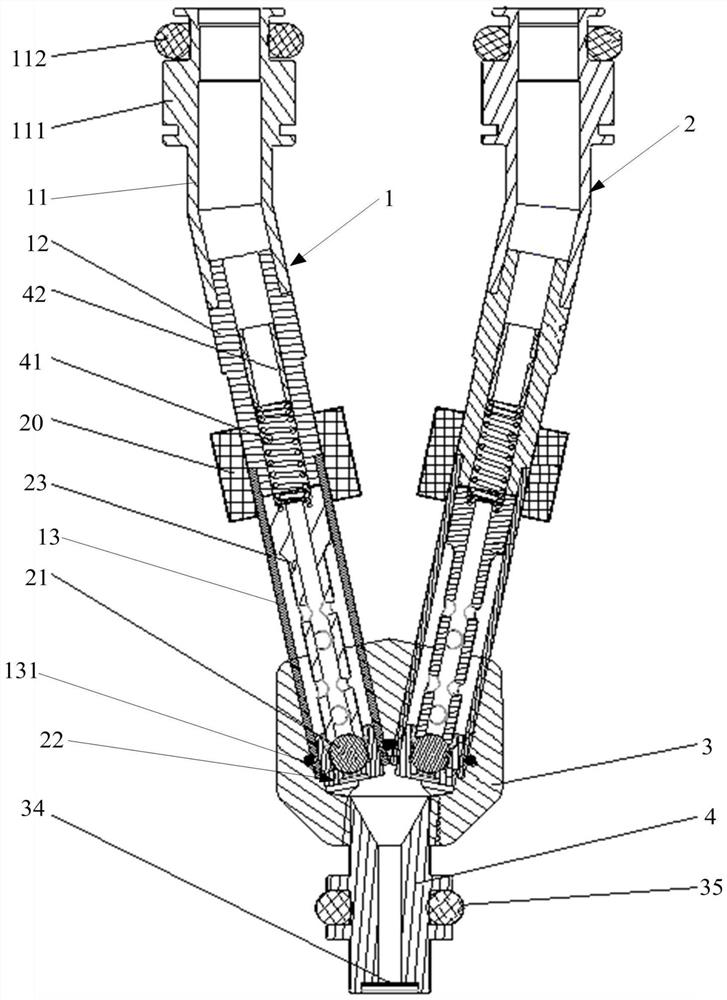 Injector and vehicle