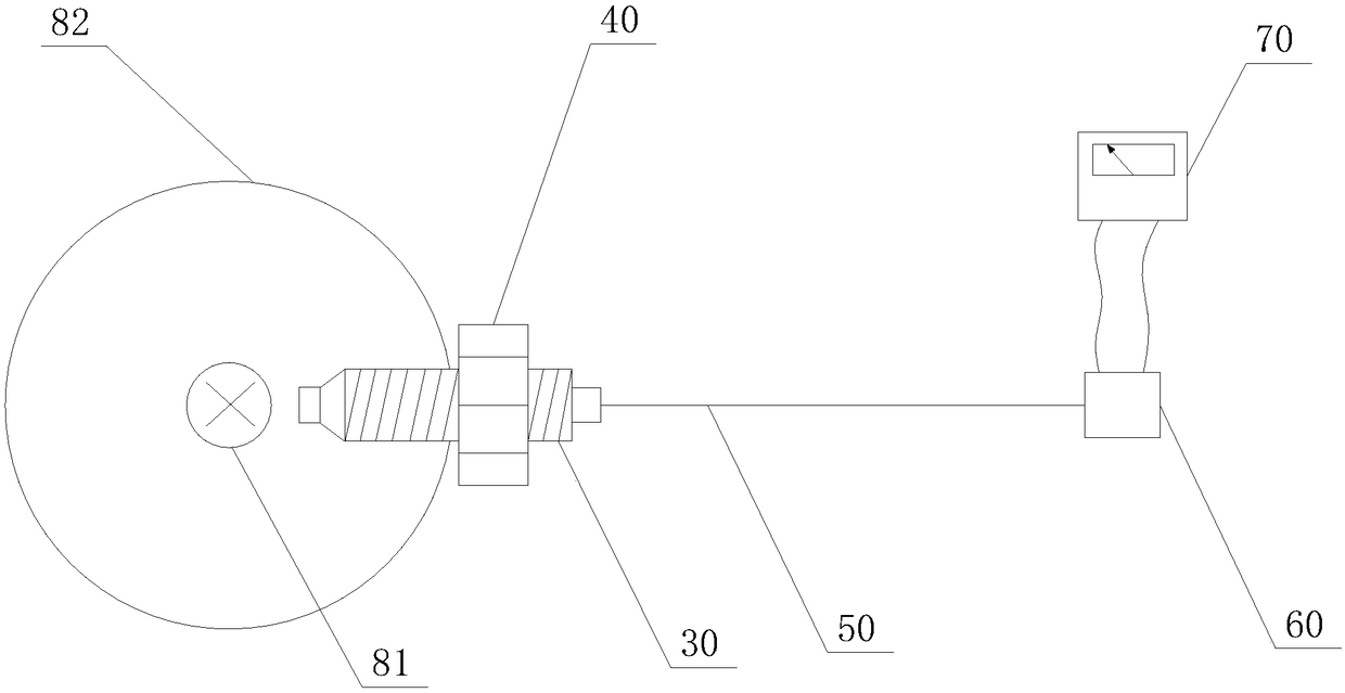 Installation and debugging combined tool applied to compressor instrument probe