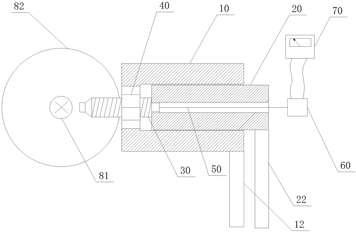 Installation and debugging combined tool applied to compressor instrument probe