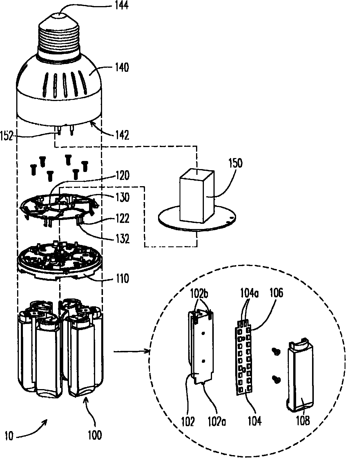 Lamp structure