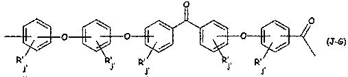 High-performance polymer composition for mobile electronic devices