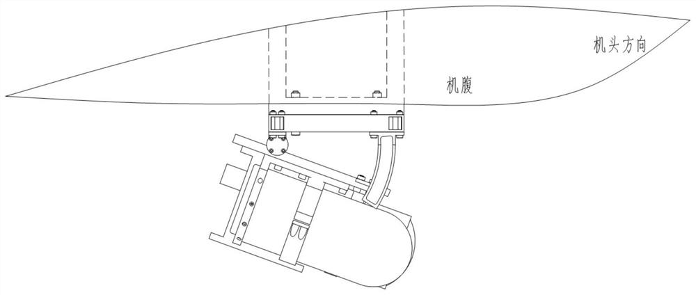 Lower view angle adjustable mechanism for radar seeker hanging flight