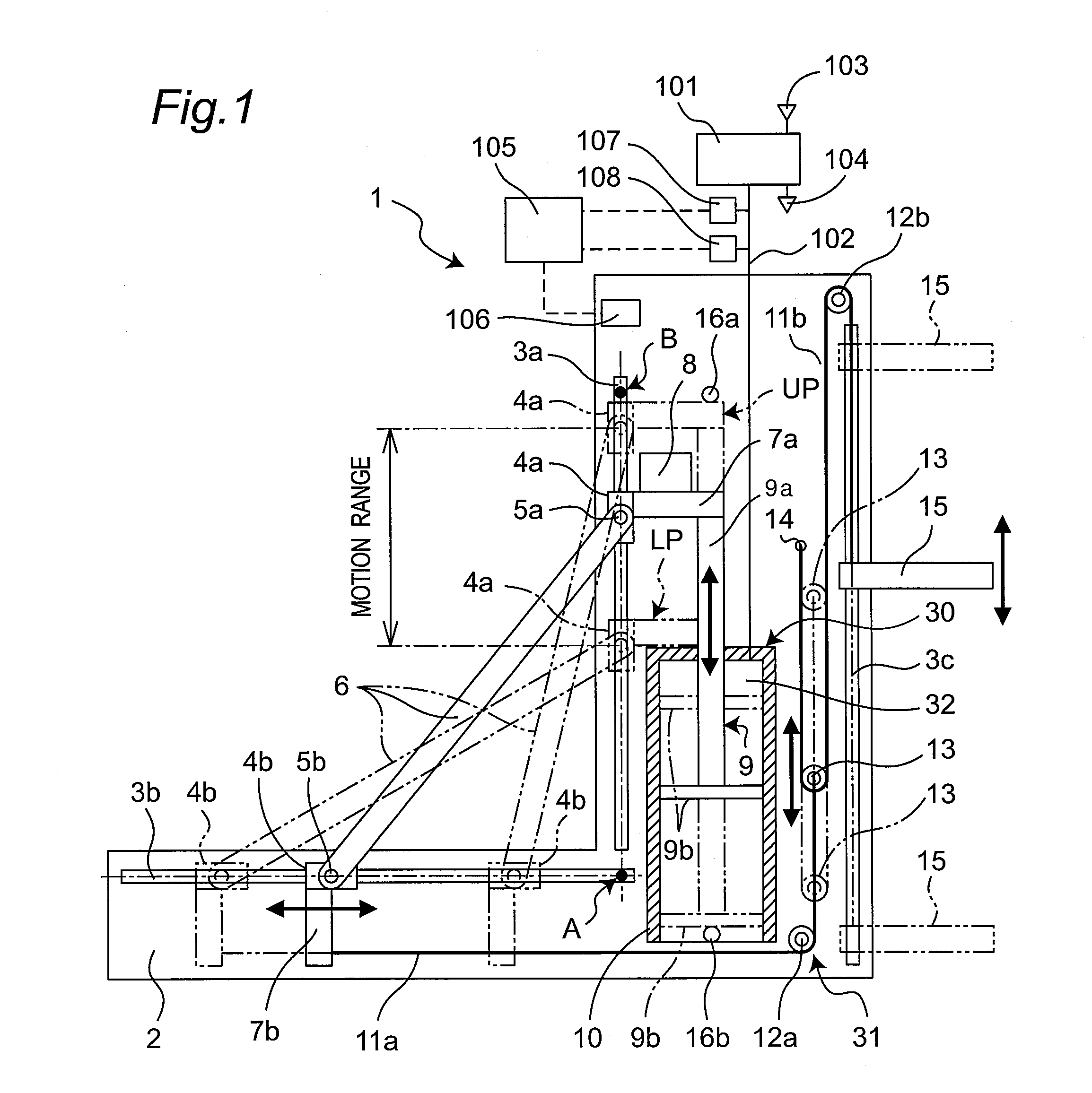 Gravity compensation device and lift apparatus including the same