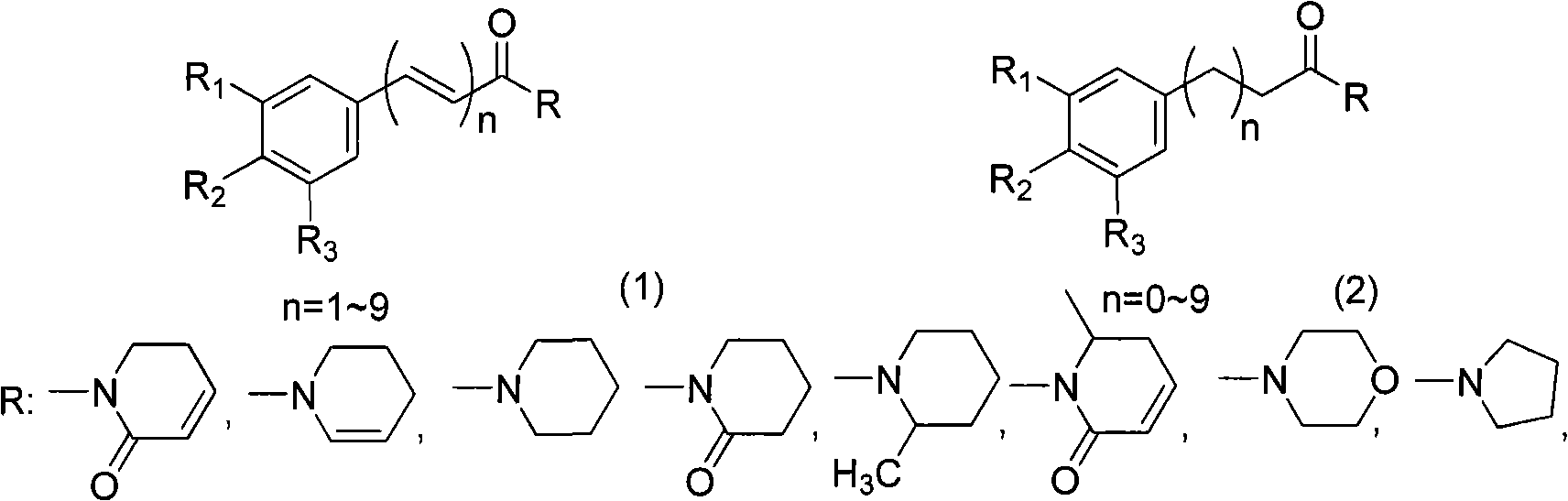Method for synthesizing piperlongumine compounds