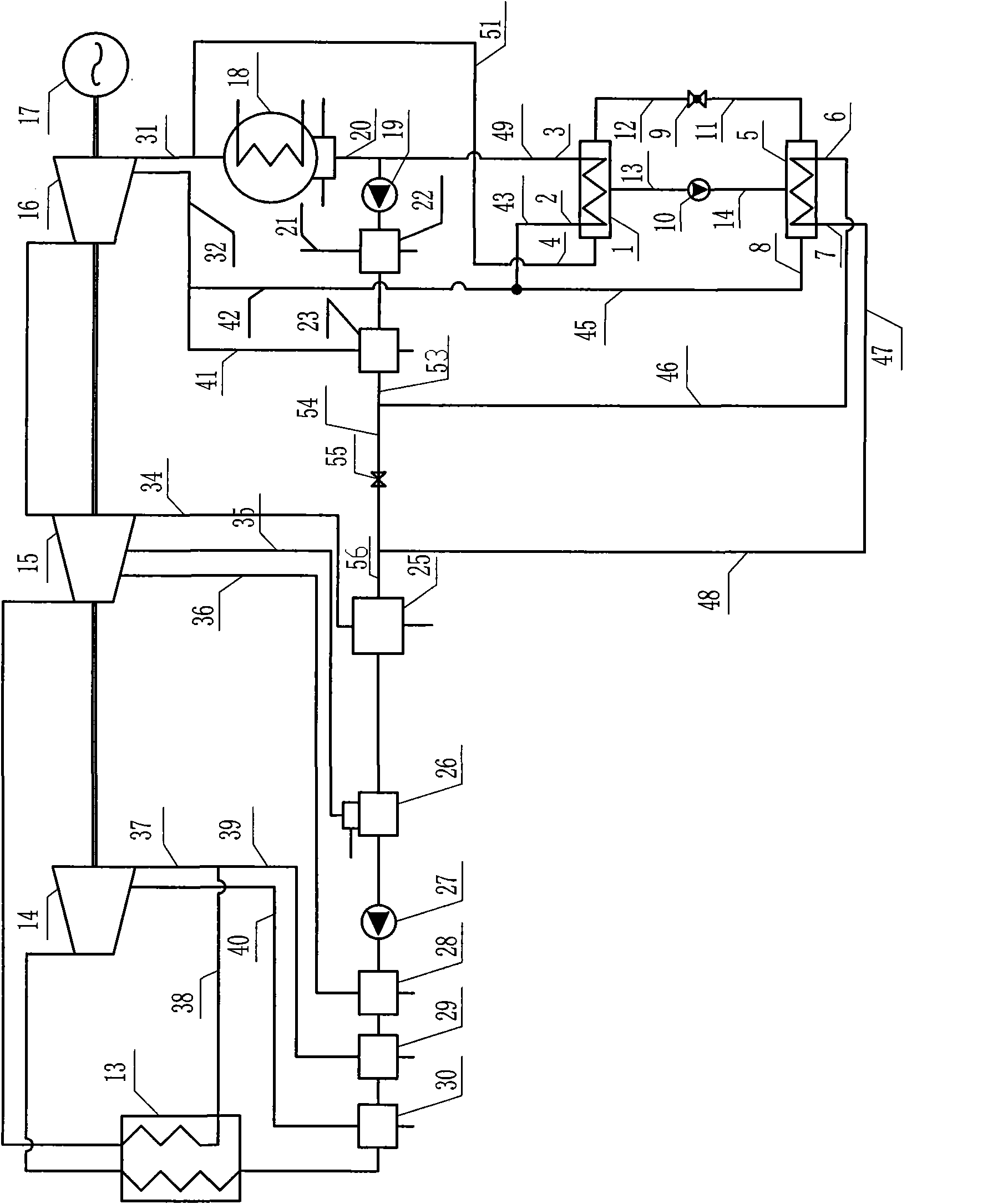 Absorption type heat regenerator and application thereof in regenerative circulation system of power plant