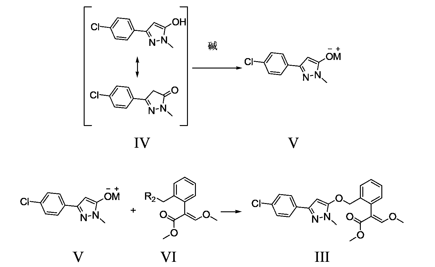 Method for preparation of pyraoxystrobin by salt forming method