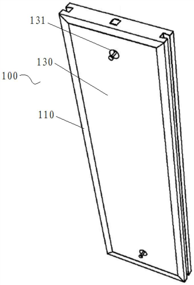 Partition wall board for fabricated building and partition wall structure of partition wall board