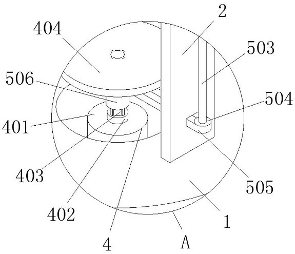 Part pretreatment device for coffee machine processing