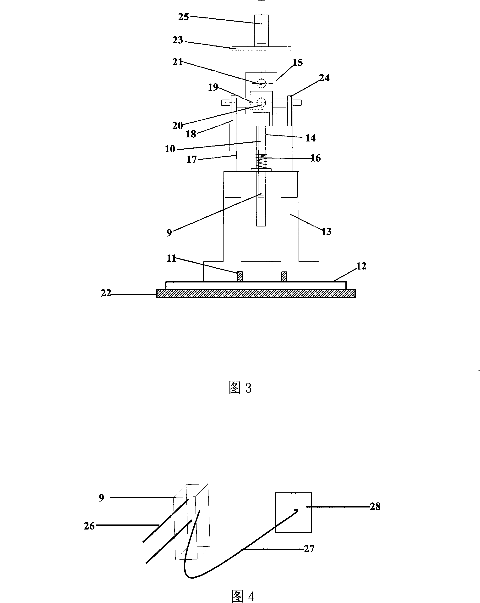 Dual-roller thin-belt casting rolling analog equipment as well as usage and control method thereof