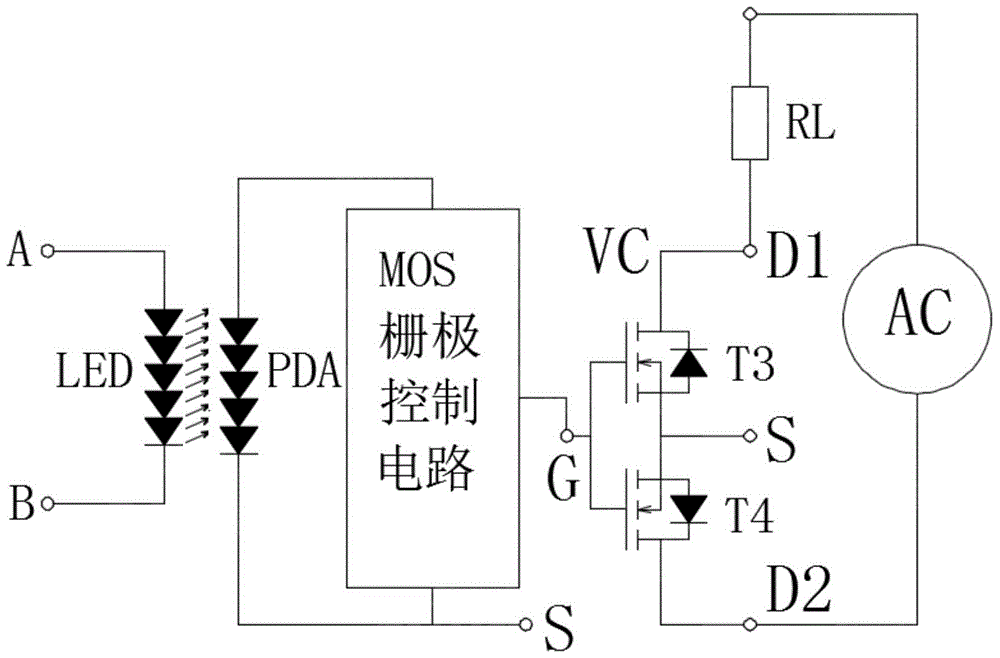 Novel solid-state relay