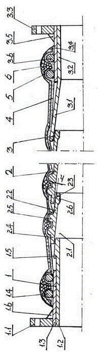 A design method of armored mud discharge pipe and its mud discharge pipe