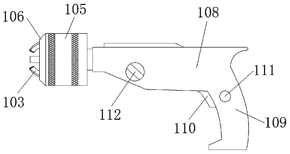 Sampling machine