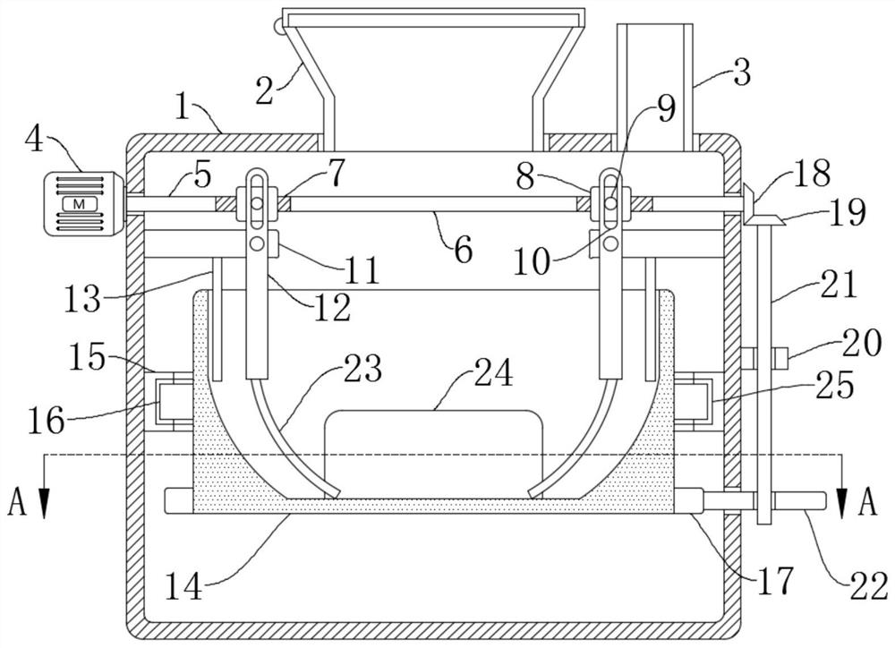 Continuous tea leaf enzyme-deactivating and carding machine and enzyme-deactivating method thereof