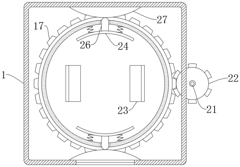 Continuous tea leaf enzyme-deactivating and carding machine and enzyme-deactivating method thereof