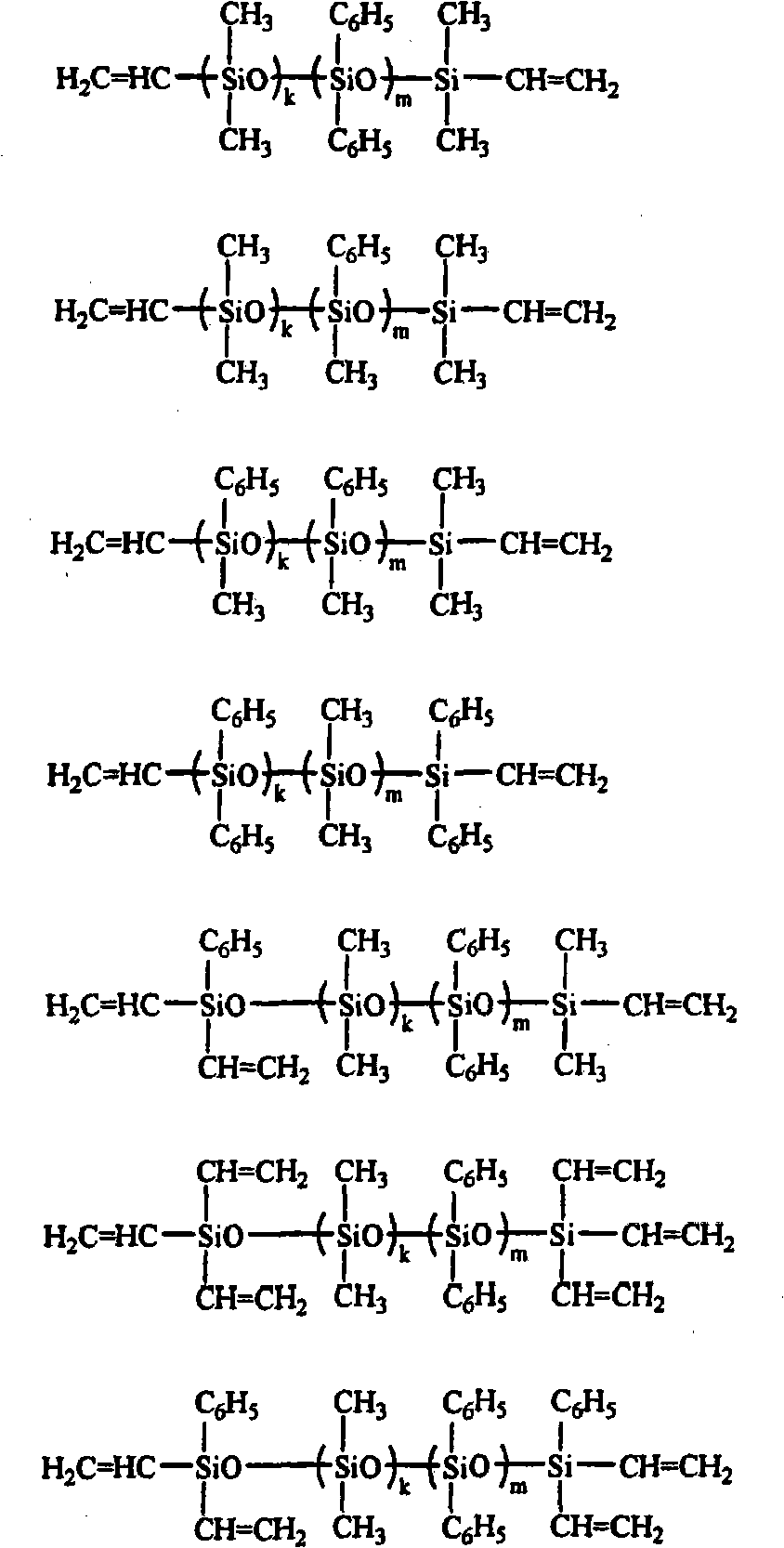 Resin Composition For Encapsulating Optical Semiconductor Element And Light Emitting Device