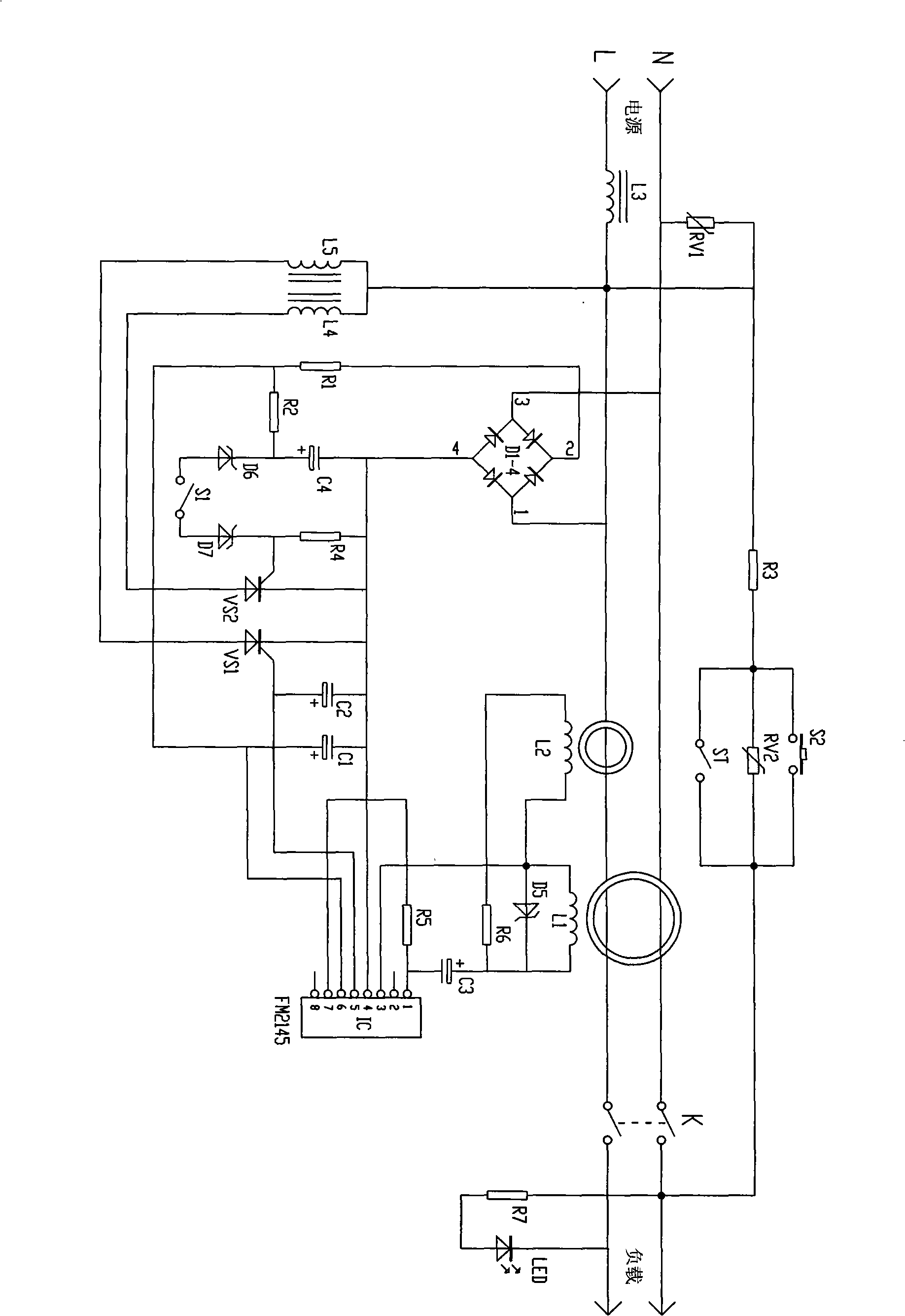 Control circuit of multifunctional protection socket