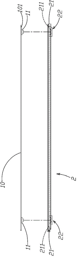 Transparent substrates apparatus with locating structure and assembling method thereof