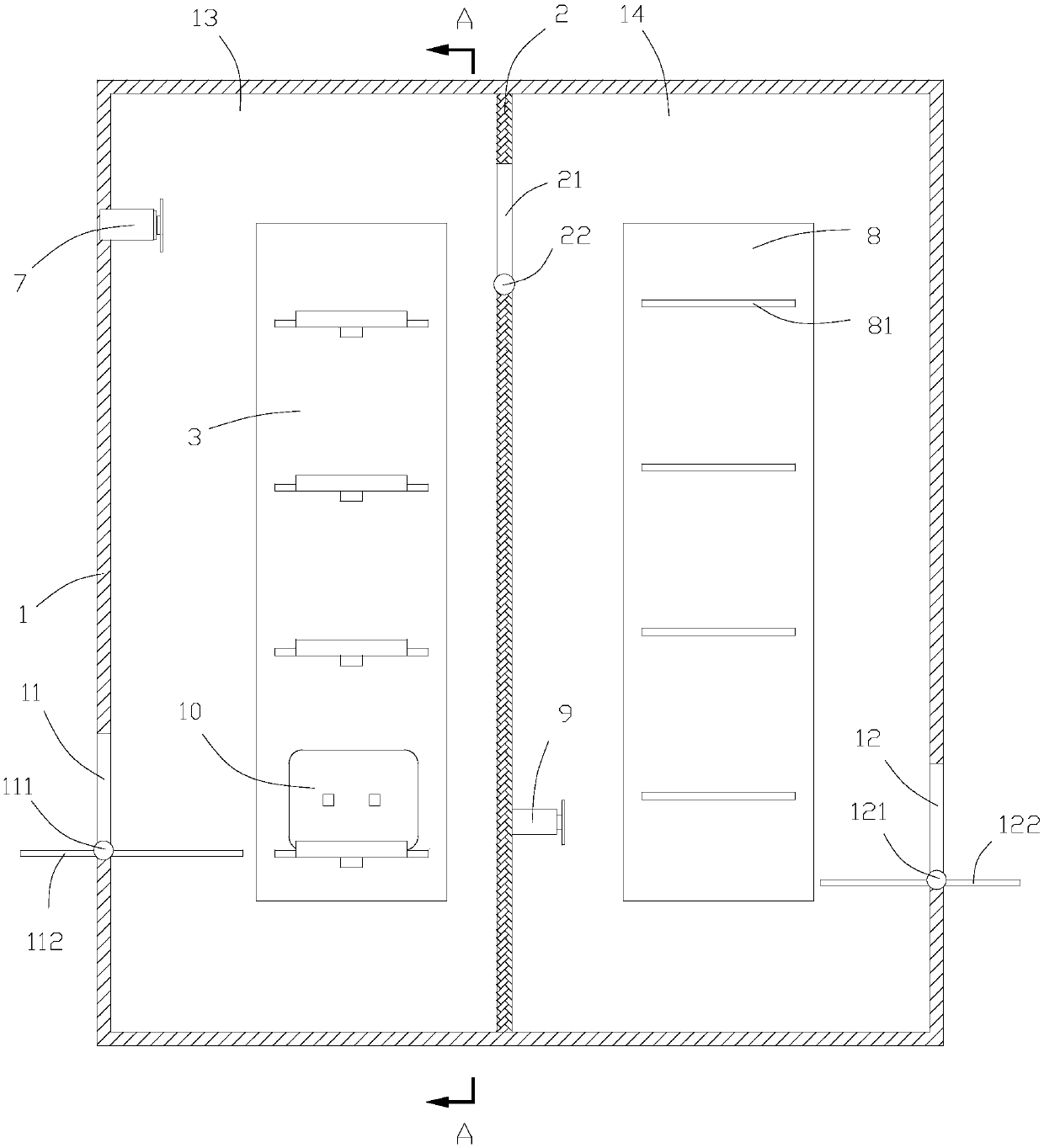 Charging device