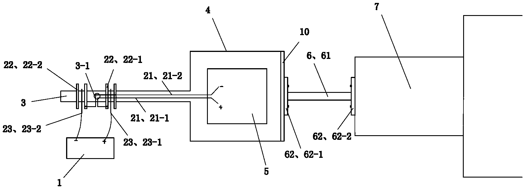 Device for supplying AC (alternating current) power to rotary instrument uninterruptedly