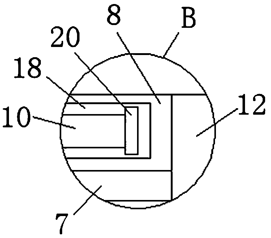 Pesticide spraying device