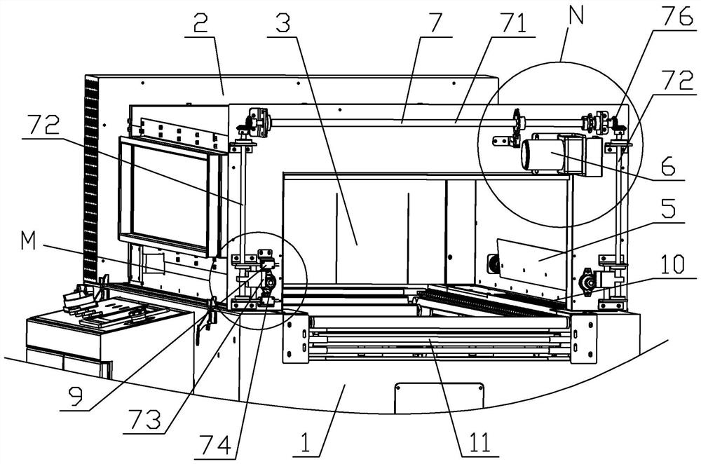 Shrinking machine