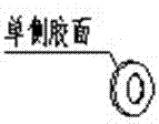 Connecting member of multiple corrugated boards and connecting method of connecting member