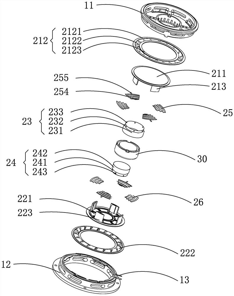 Loudspeaker