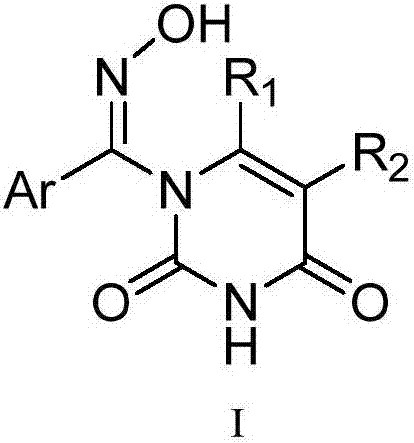 1-aromatic aldoxime uracil and preparation method of same