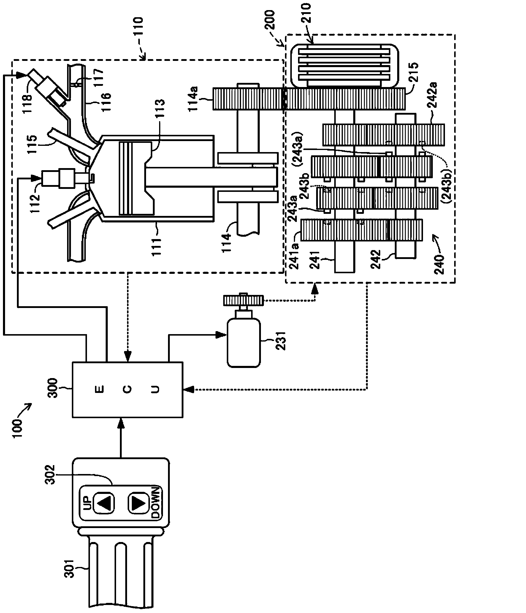 Vehicle power transmission system