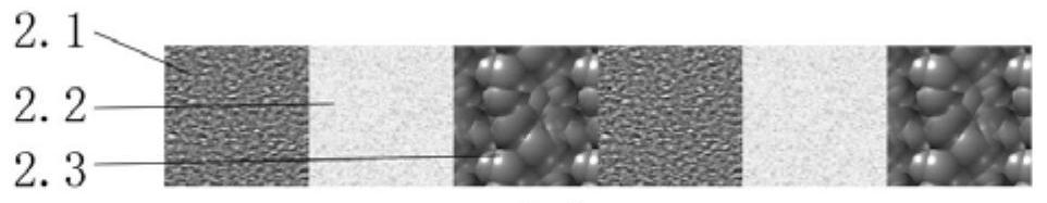 Controllable degradable biohydraulic membrane and its production method and application