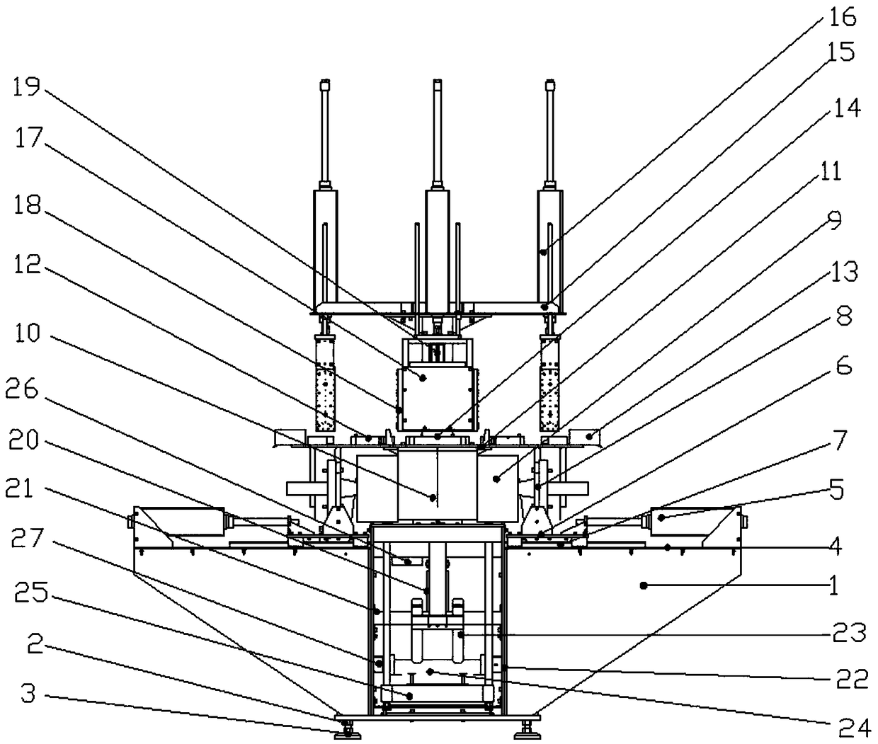 Ultrasonic integrated mechanism