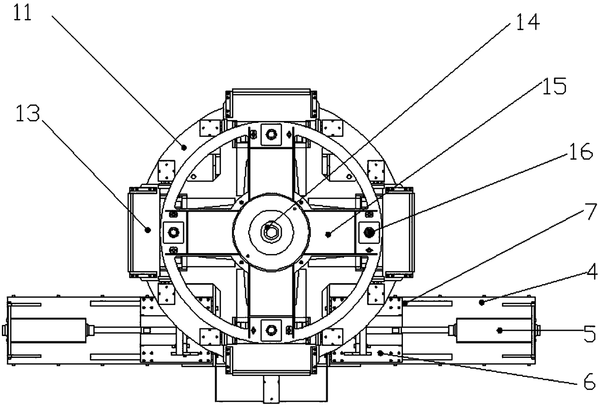 Ultrasonic integrated mechanism