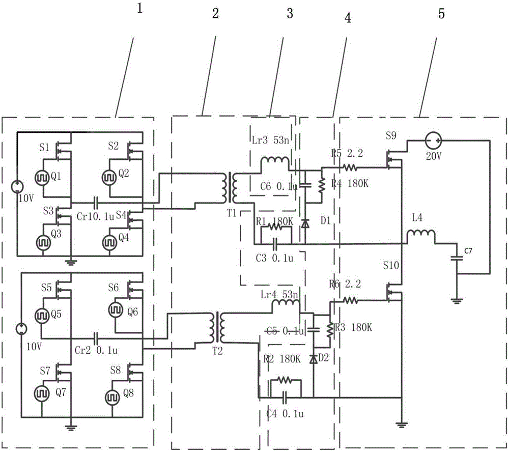 Gate driving circuit applying SiC power tube for bridge type power converter