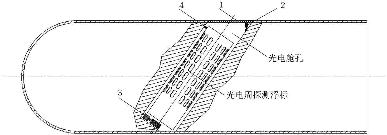 Expandable sliding sleeve type photoelectric surrounding view detecting buoy carried on underwater carrier and detecting method ofexpandable sliding sleeve type photoelectric surrounding view detecting buoy