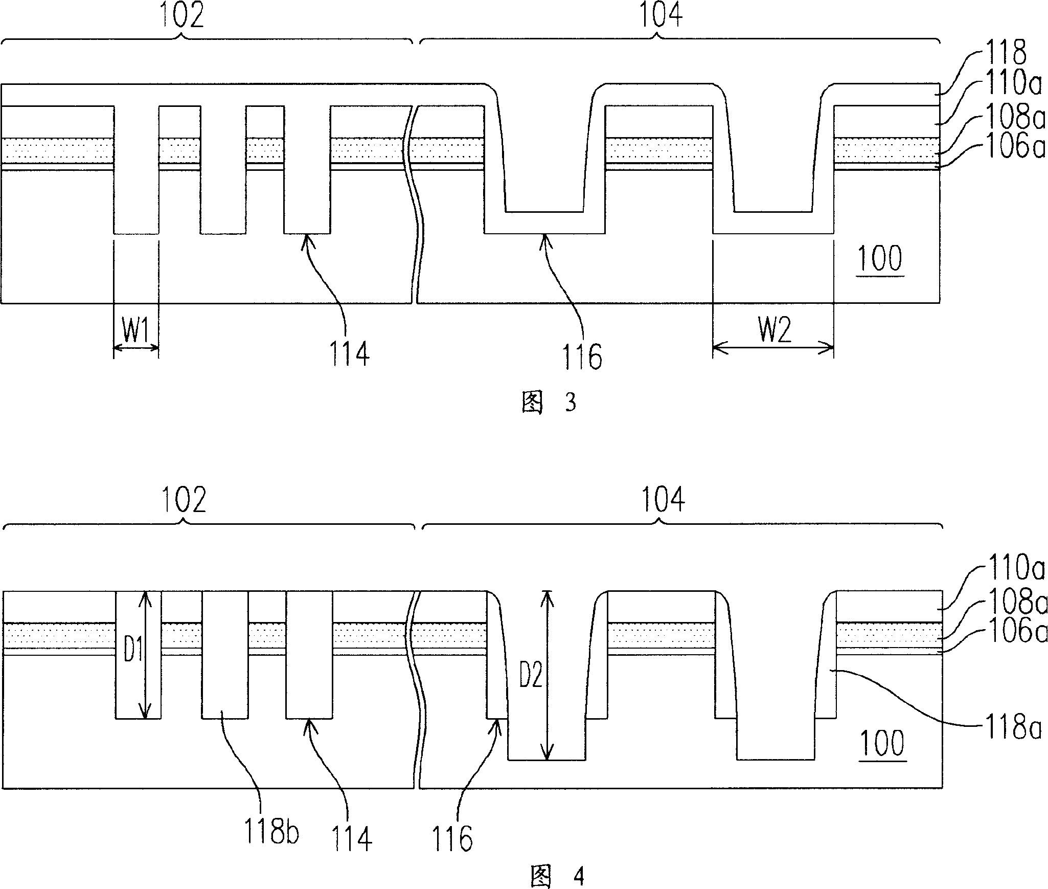 Method for manufacturing isolation structure