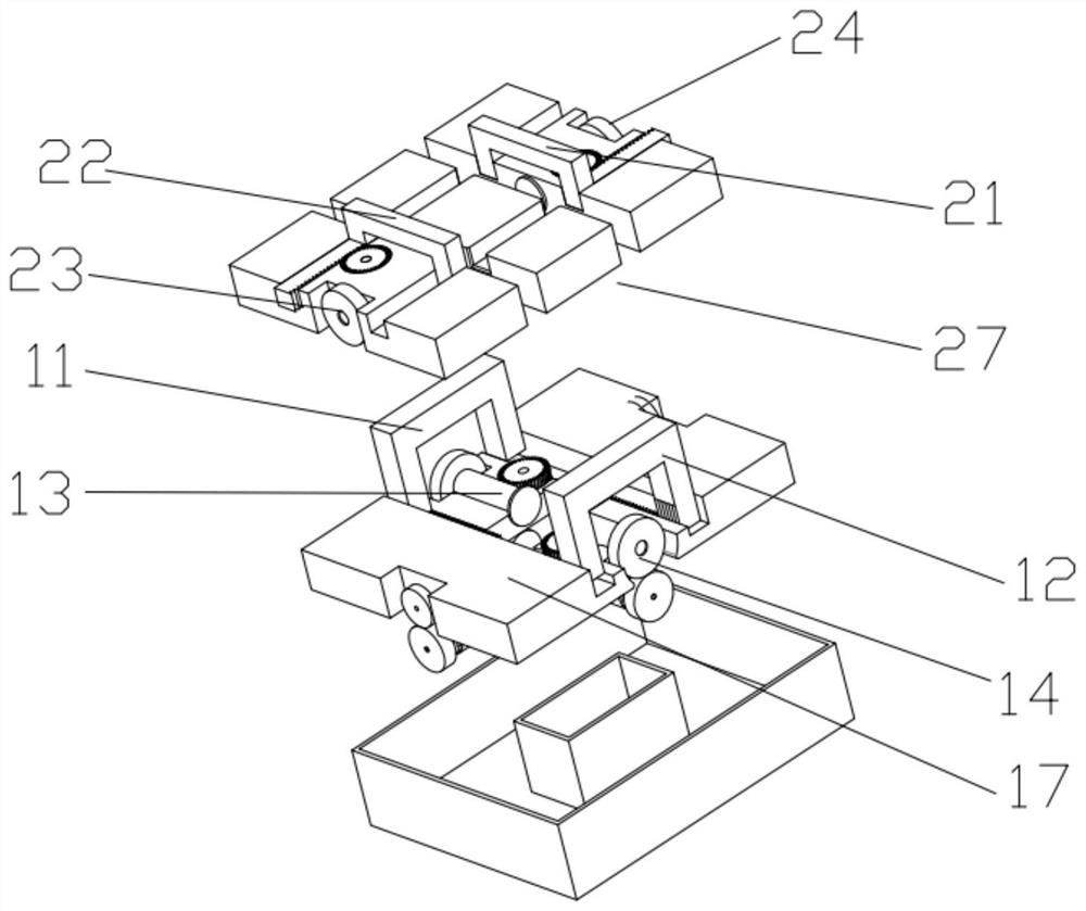 A fixture that can adjust the position of the workpiece