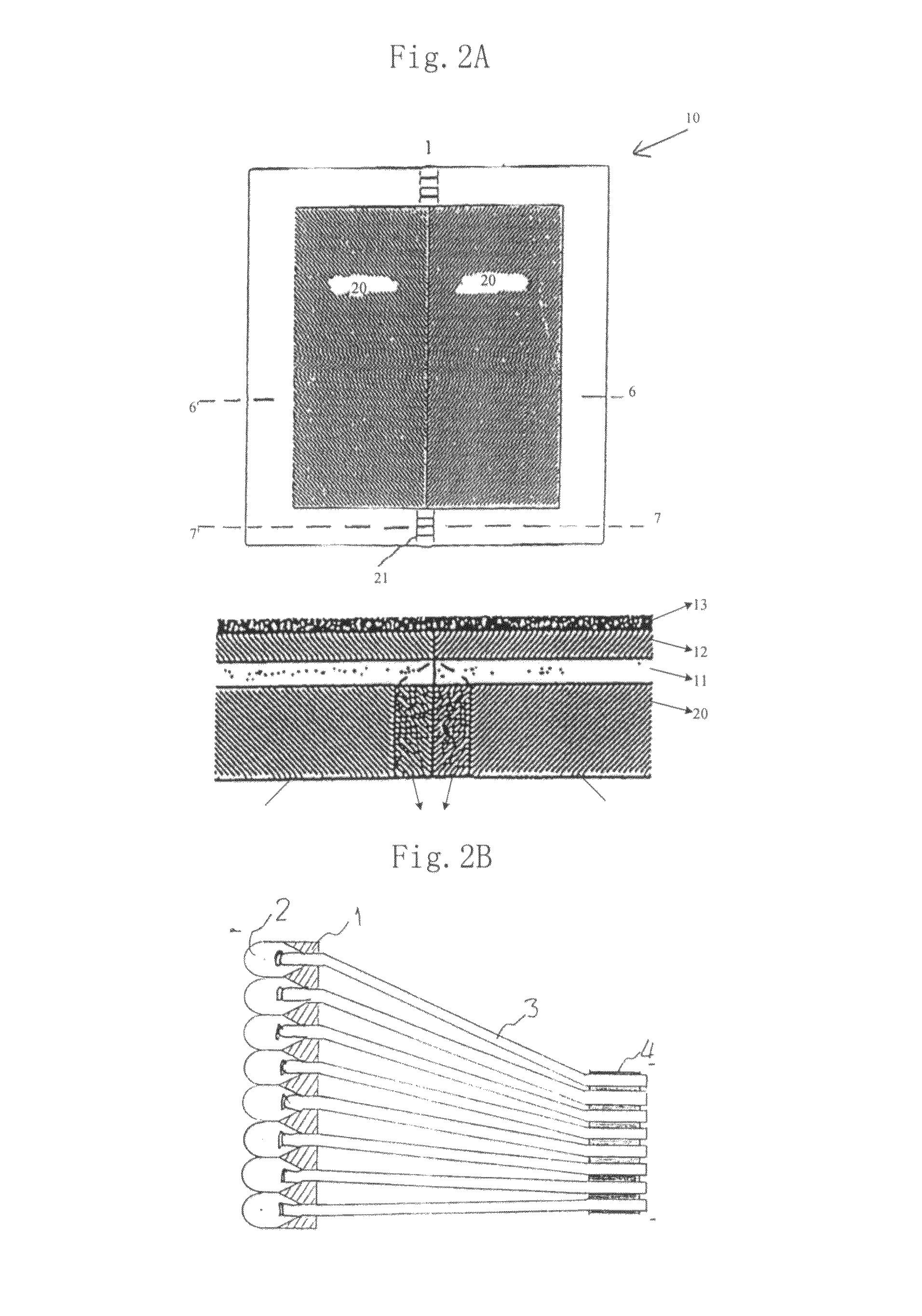 Method and apparatus for eliminating seam between adjoined screens