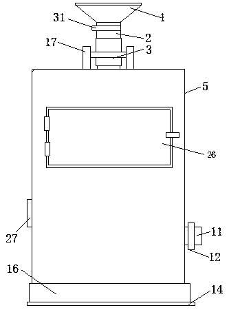 High-efficiency liquid mixing device for processing of raw materials