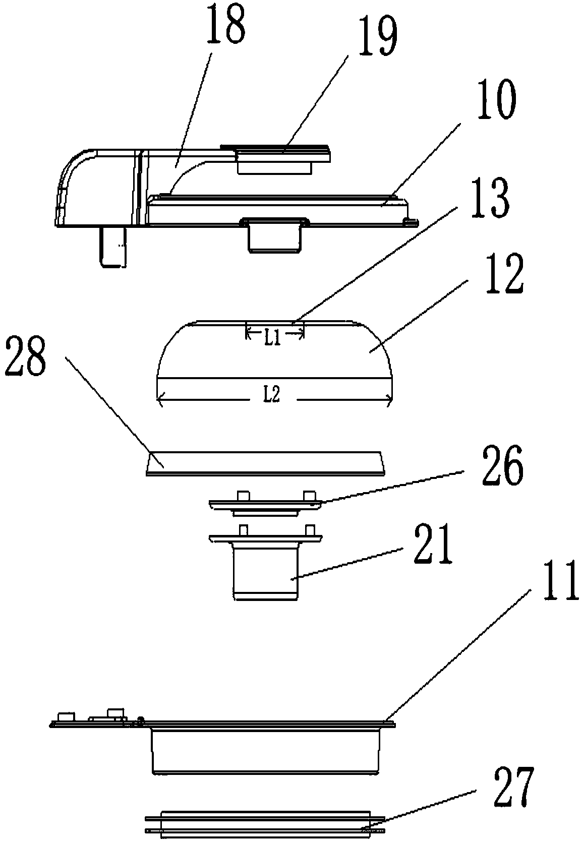 Visual food processor