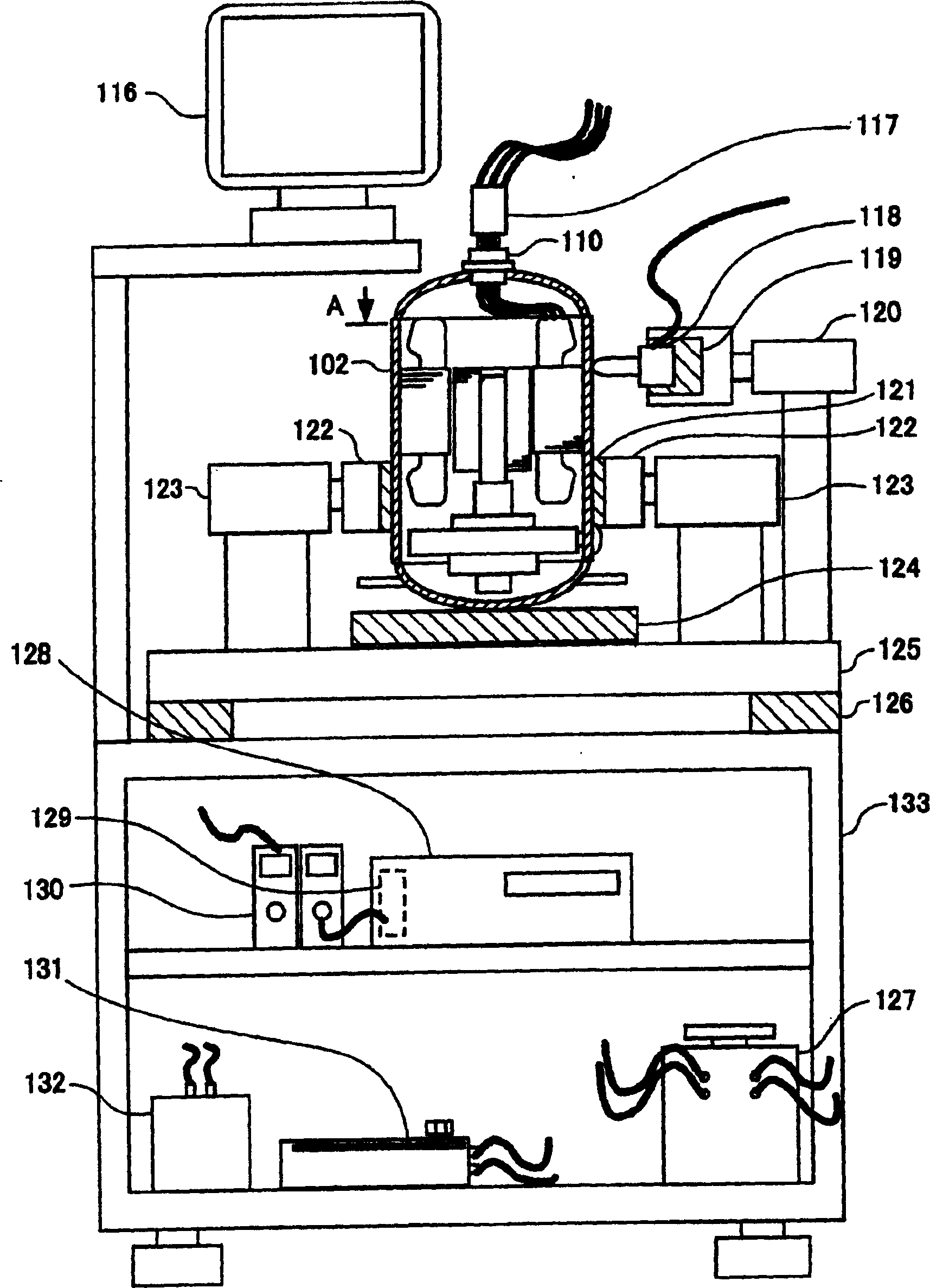 Air gap eccentric checking device and method for single-phase inductor