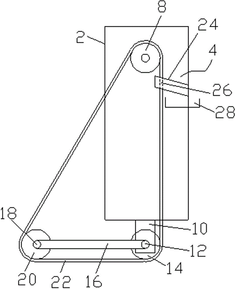 Band type oil removal device