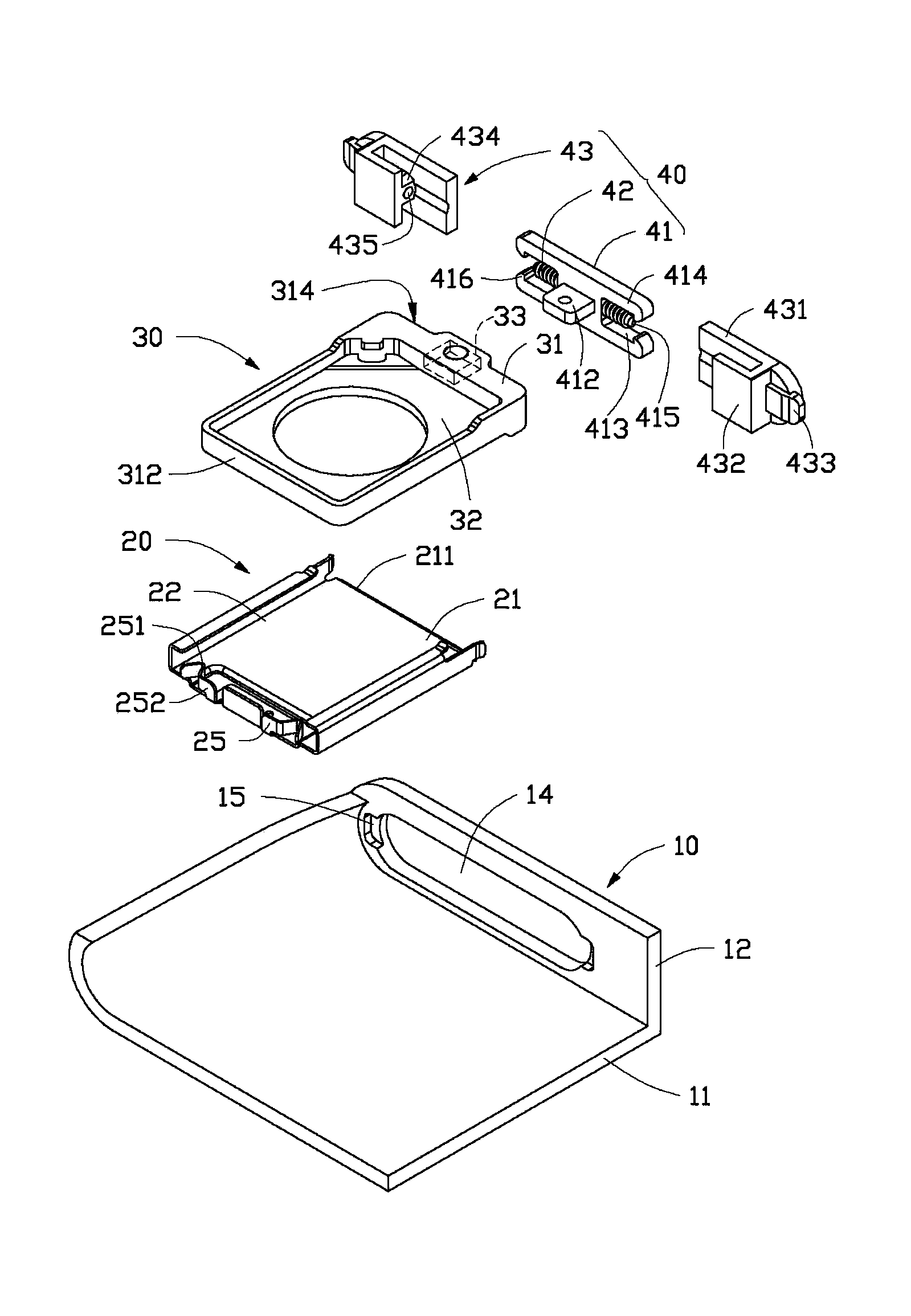 Chip card fixture structure and electronic device with same