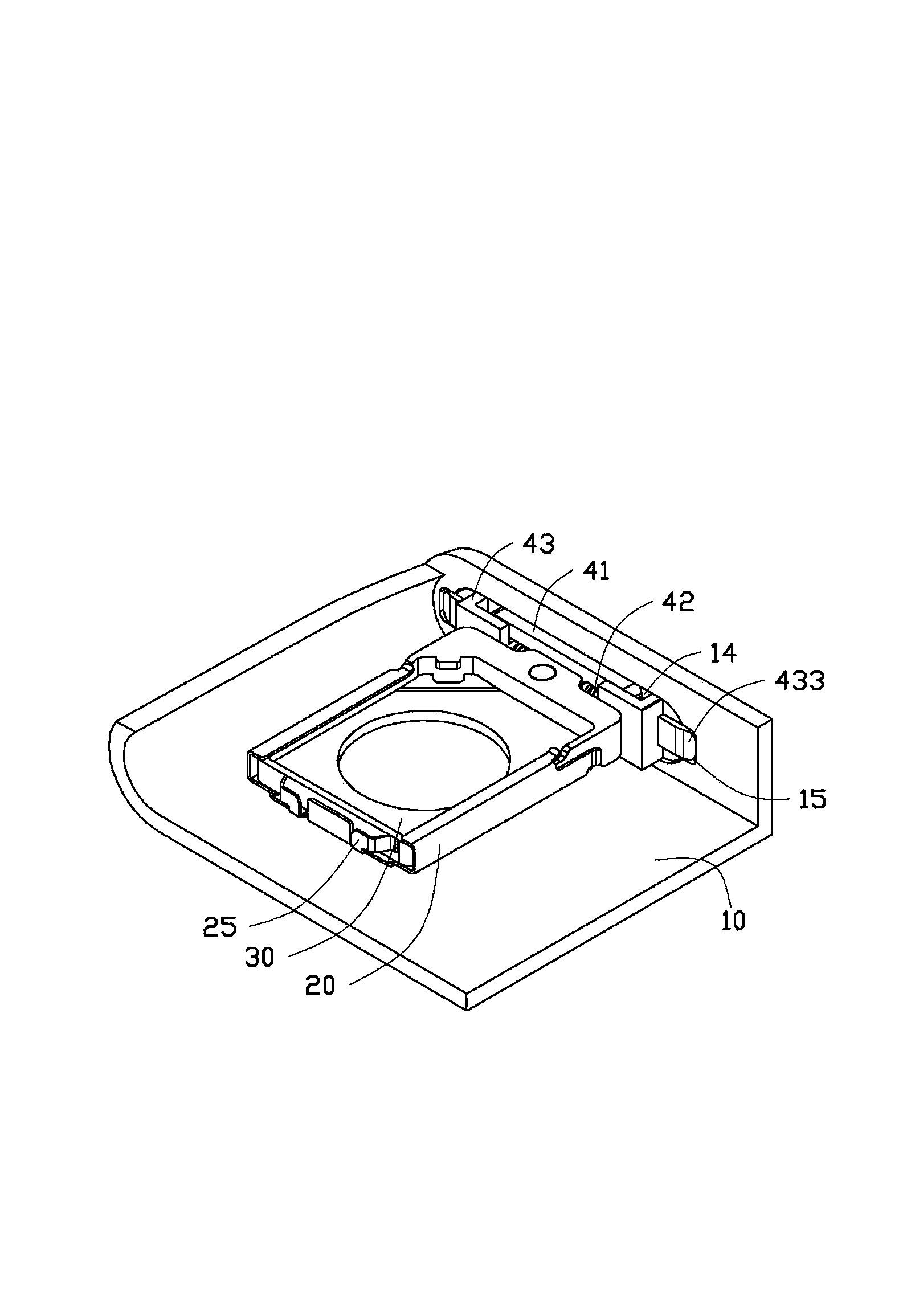 Chip card fixture structure and electronic device with same
