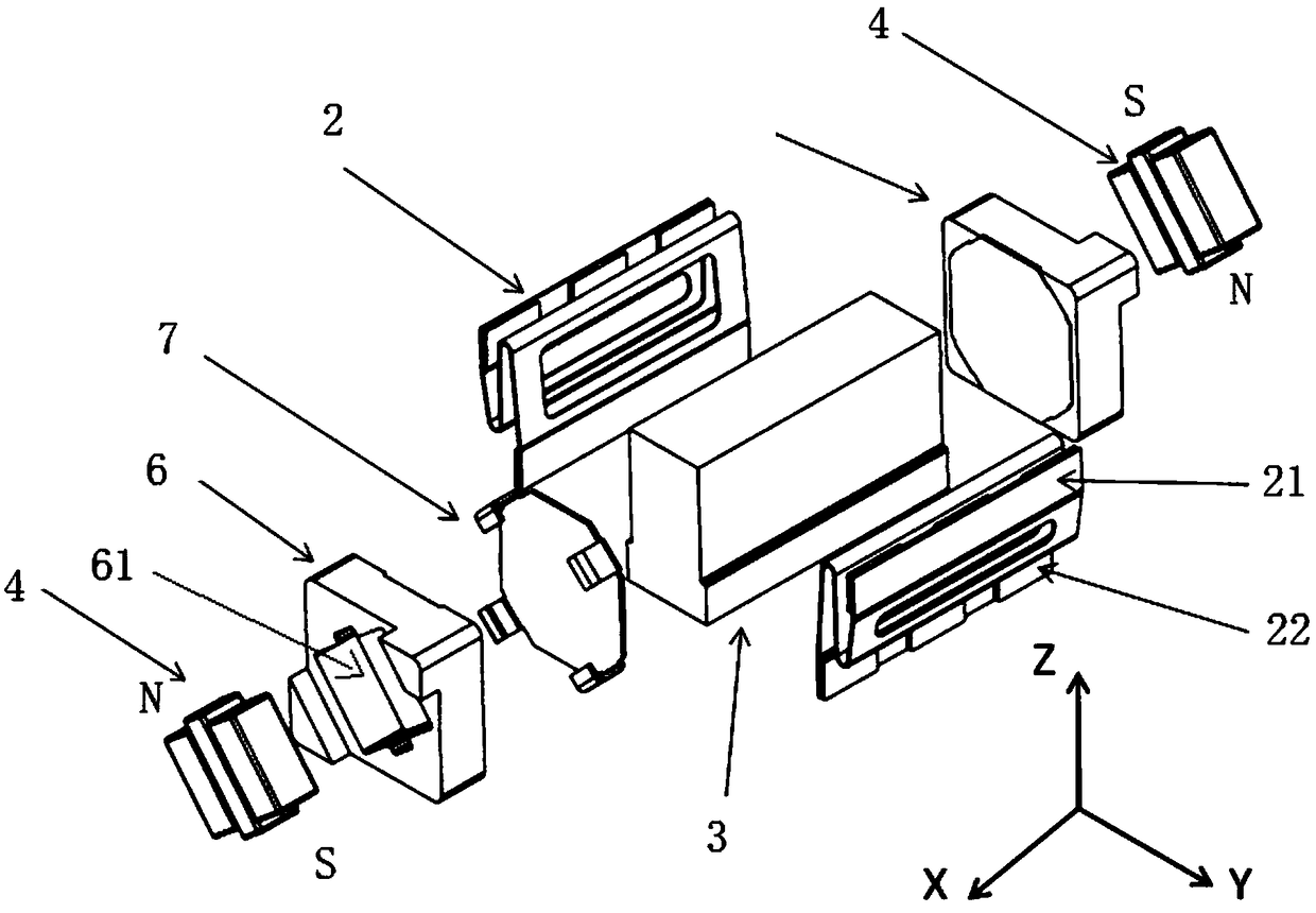Moving-magnetic type linear vibration motor
