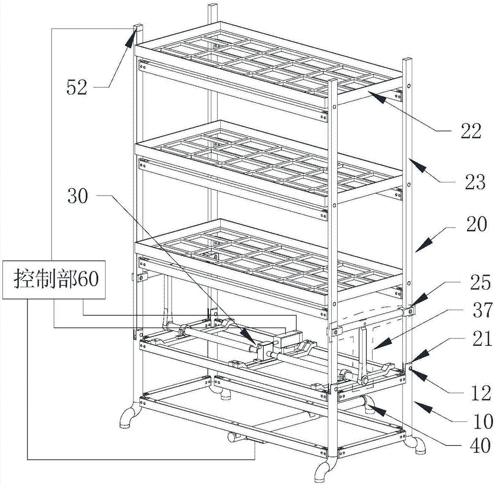 Planting frame capable of achieving automatic swing inclination and swing erection