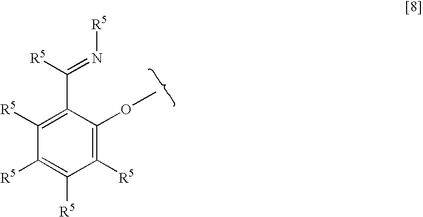 Process for producing modified particle; carrier; catalyst component for addition polymerization; process for producing catalyst for addition polymerization; and process for producing addition polymer