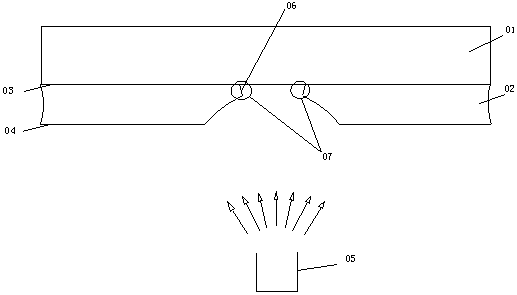 Vapor plating method for organic light-emitting display